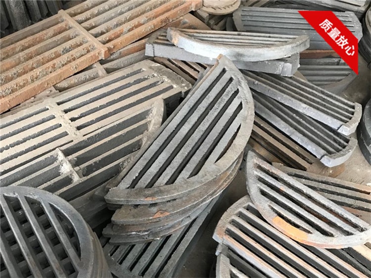 爐底（爐箅子）